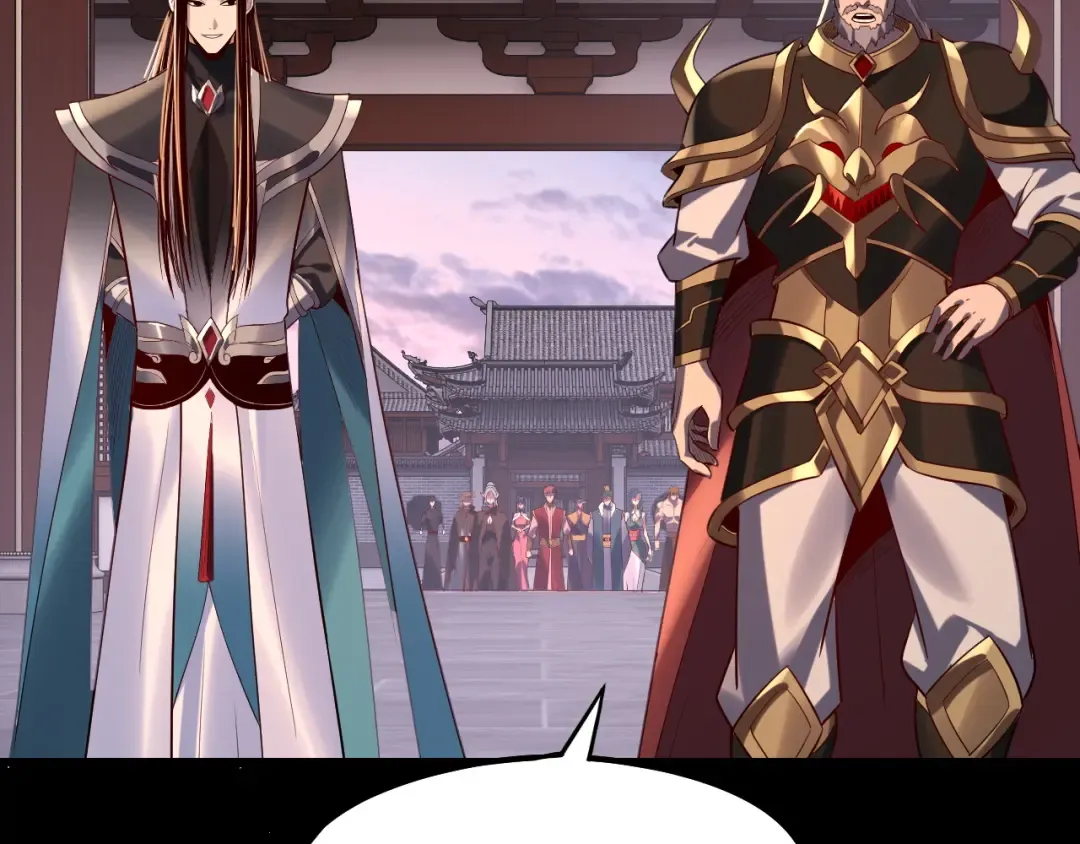 第193话 拆穿 第60页