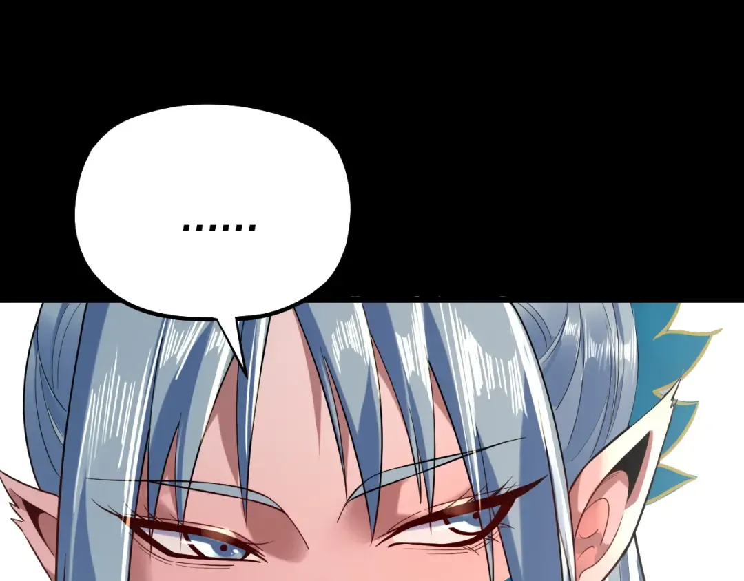 第193话 拆穿 第84页