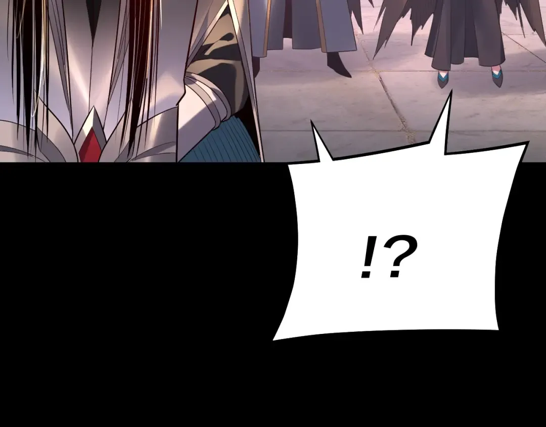 第193话 拆穿 第99页