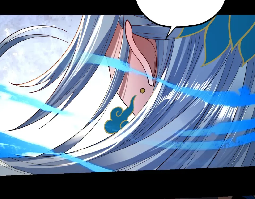 第193话 拆穿 第116页
