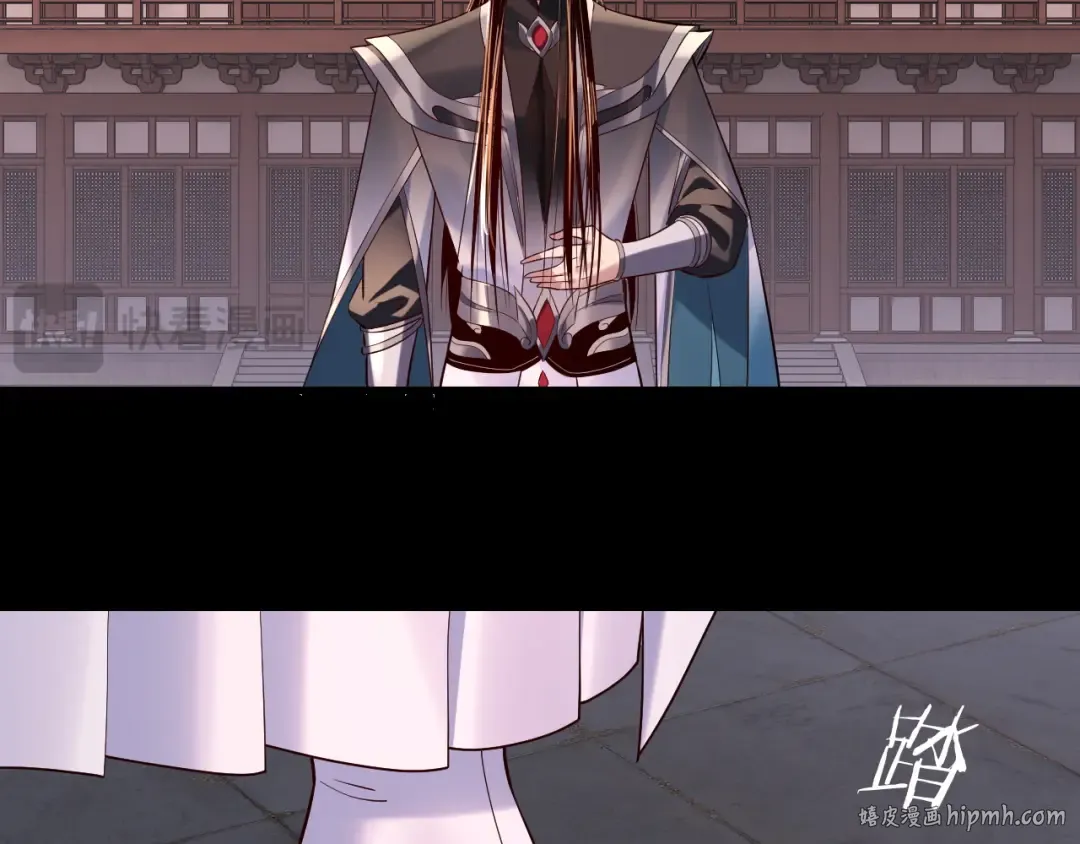 194话 囊中之物？ 第32页
