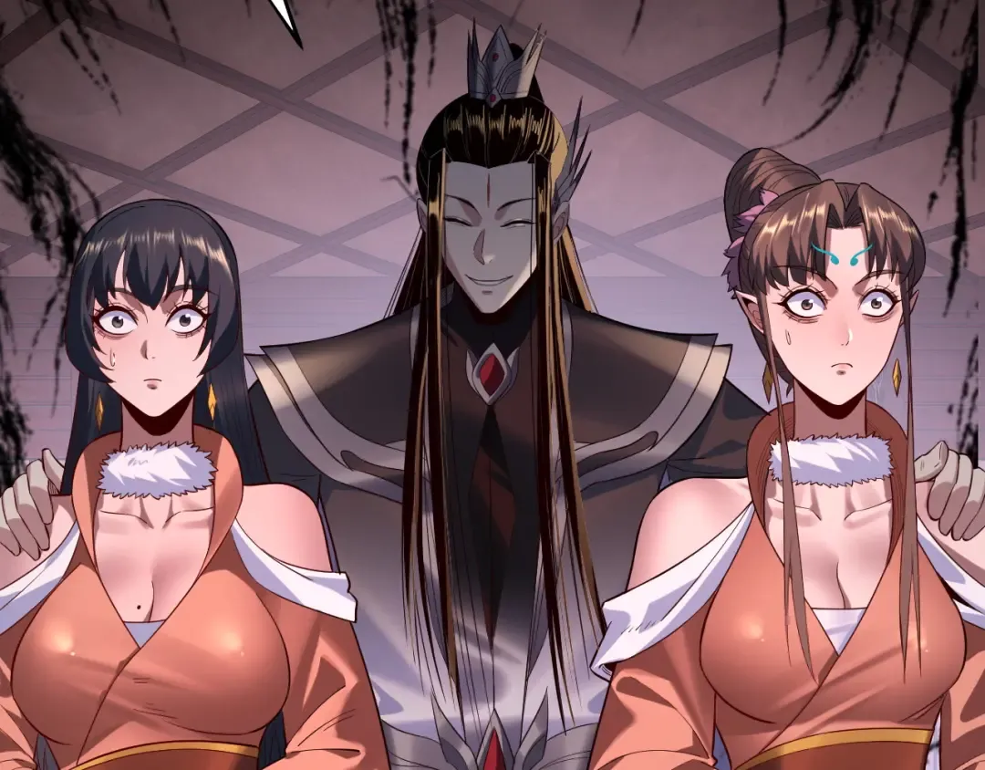 195话 君若溪 第14页