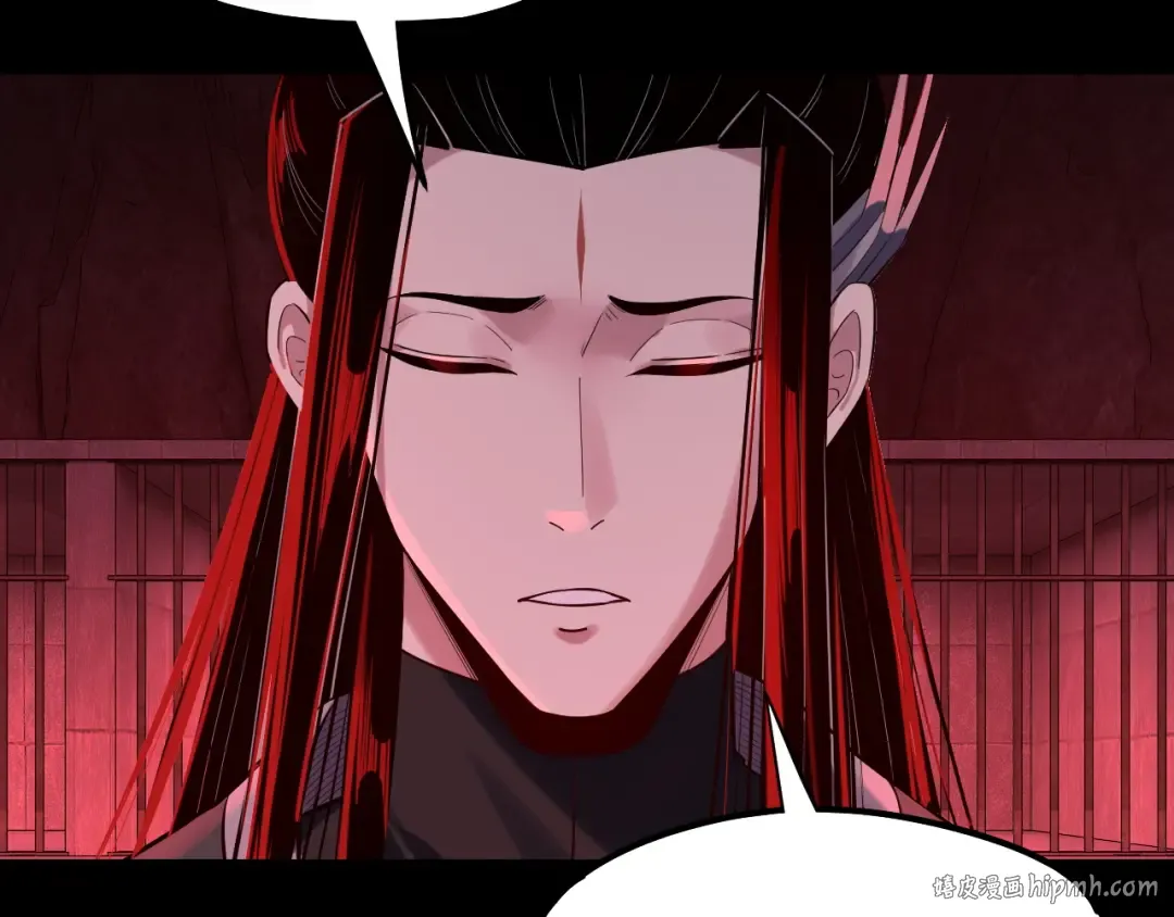 第196话 不愧是父皇 第80页