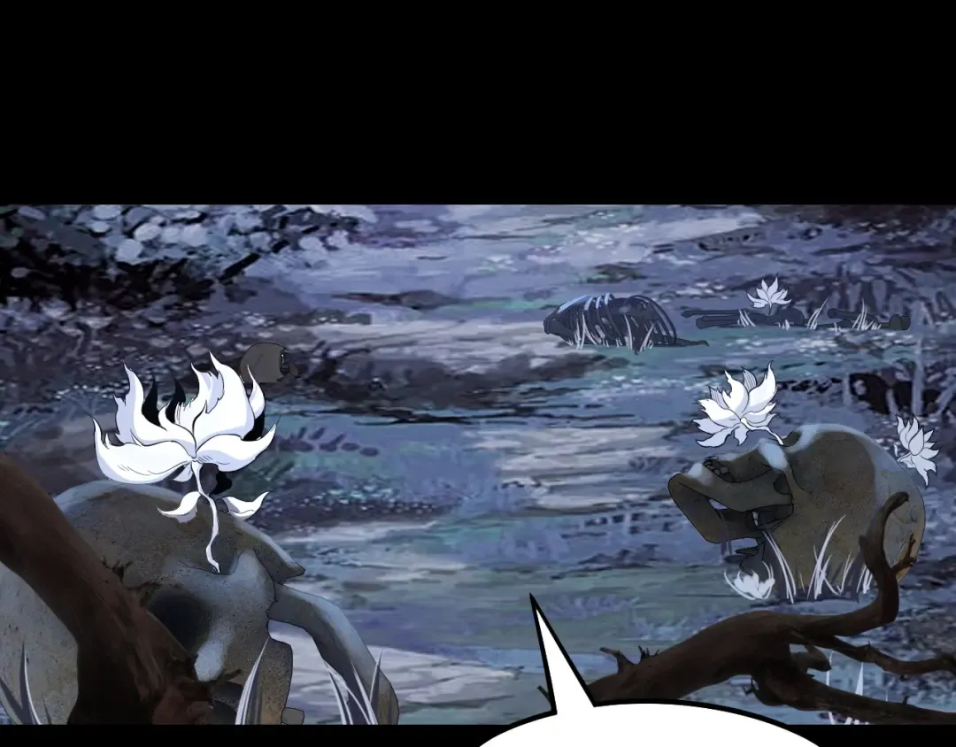 第197话 杀掉 第42页