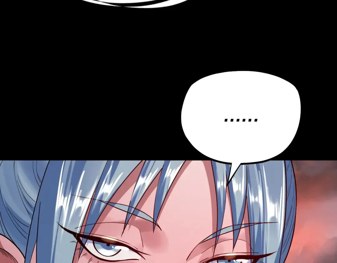 第197话 杀掉 第58页