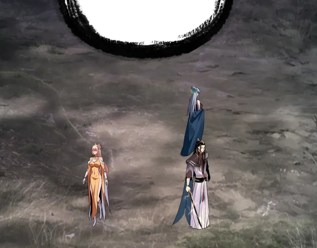 第197话 杀掉 第110页