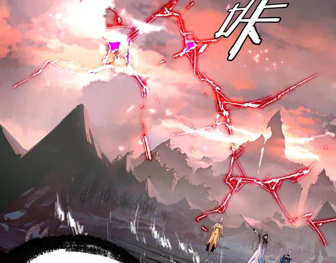 第197话 杀掉 第114页