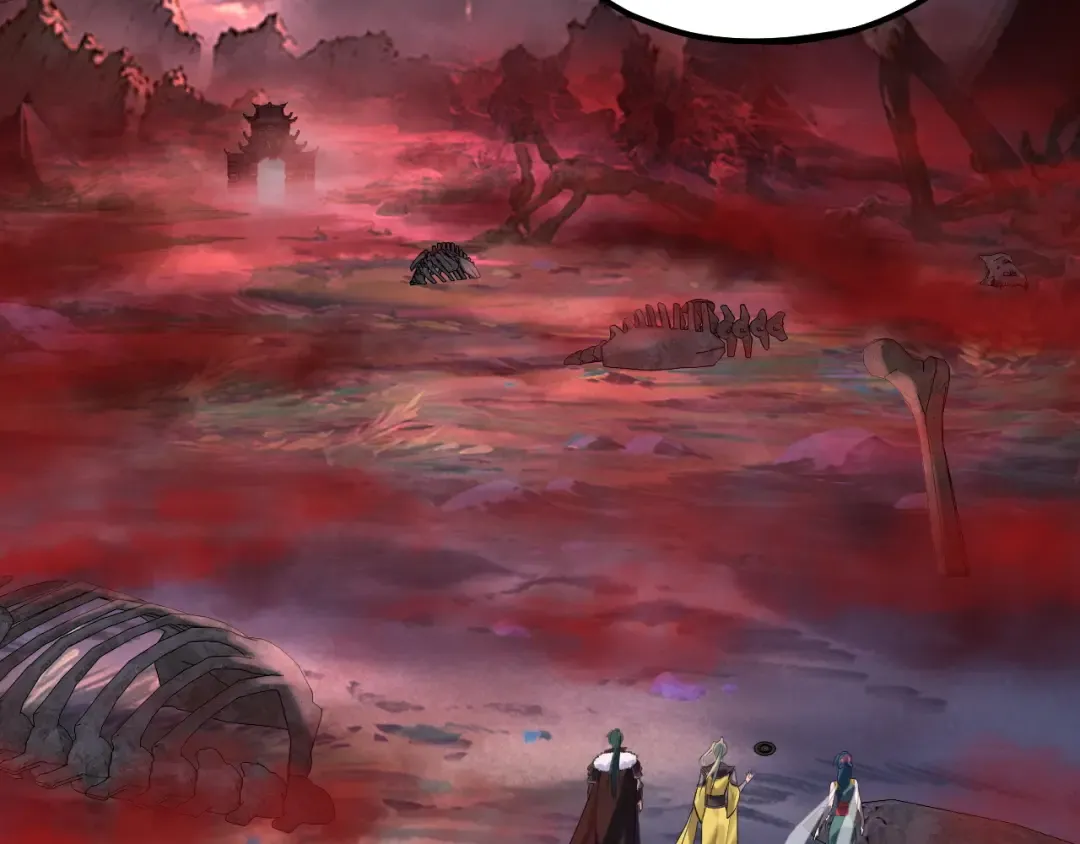 第198话 死门 第77页