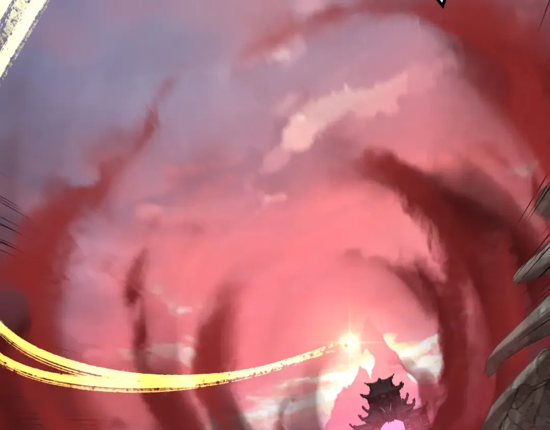第198话 死门 第86页