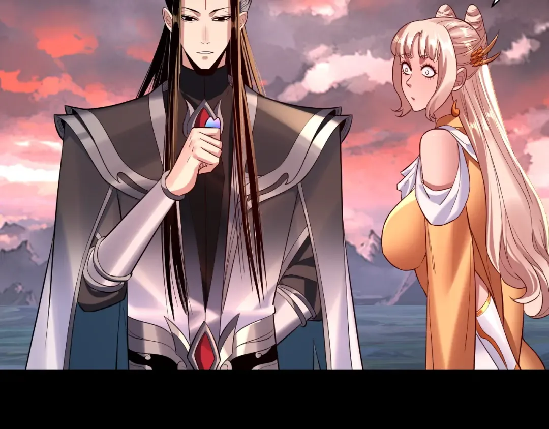 第199话 六大妖帝 第49页