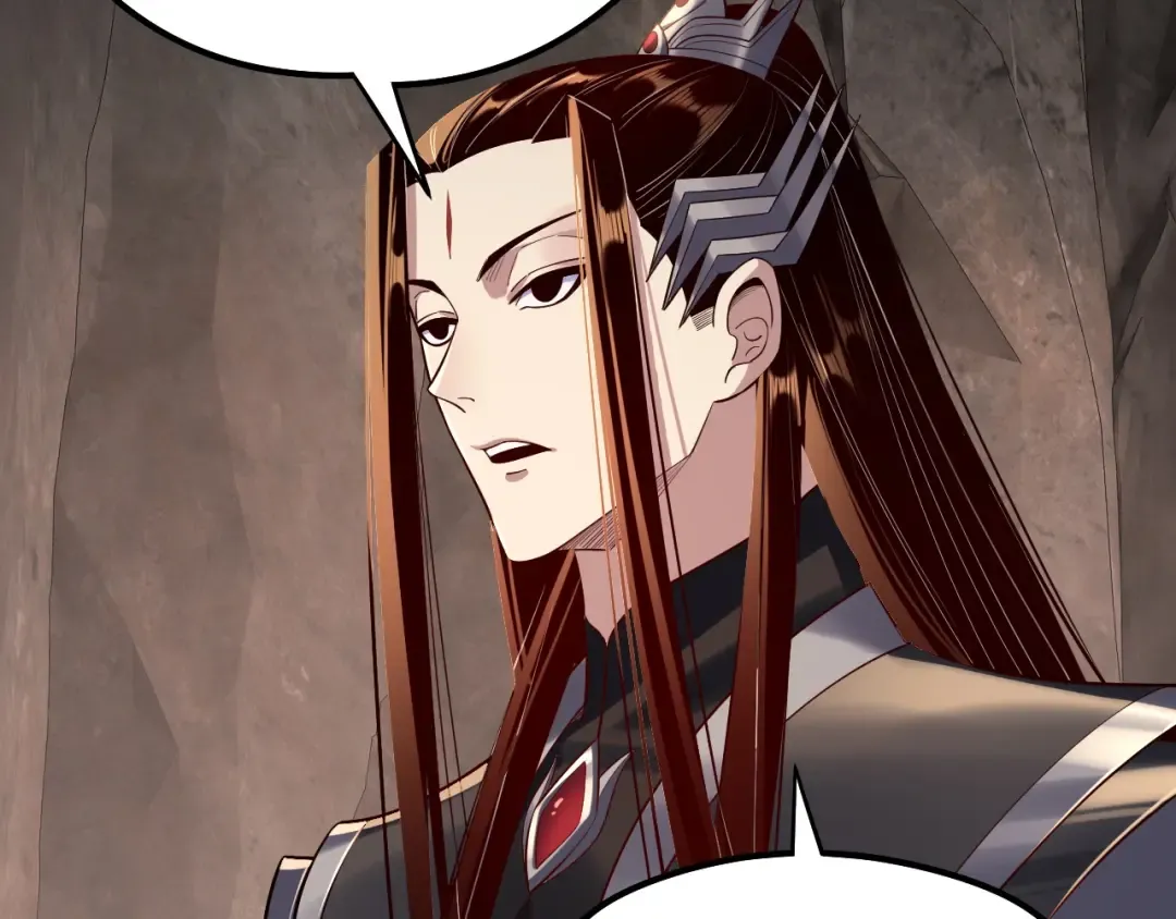 第200话 妖帝之争 第58页