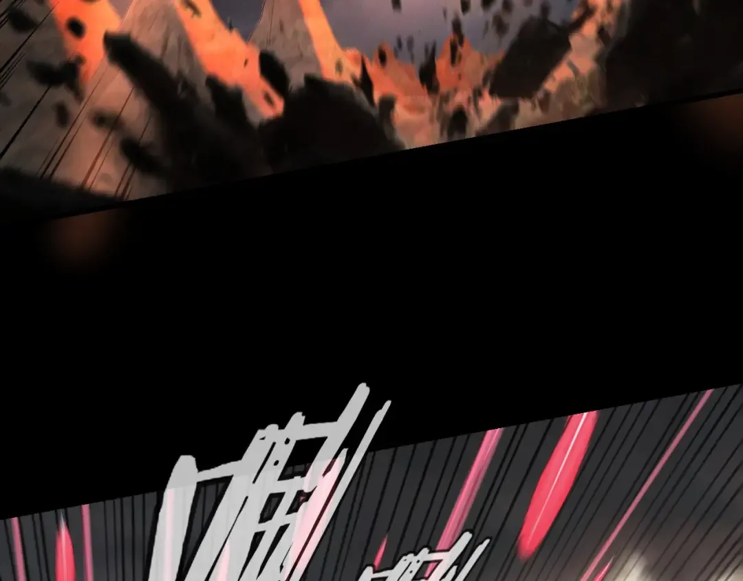 第200话 妖帝之争 第83页