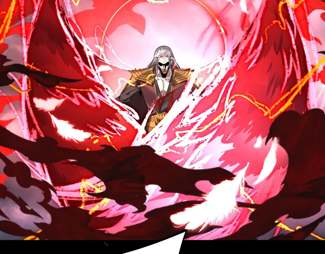 第200话 妖帝之争 第95页