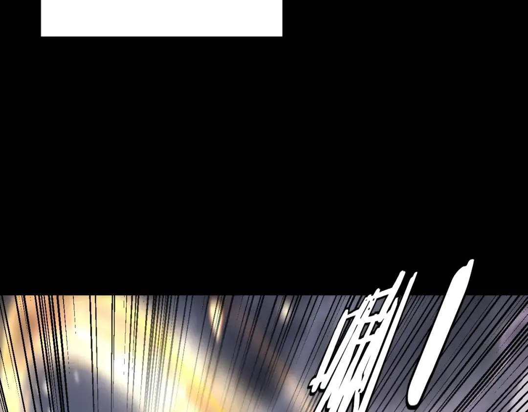 第200话 妖帝之争 第116页