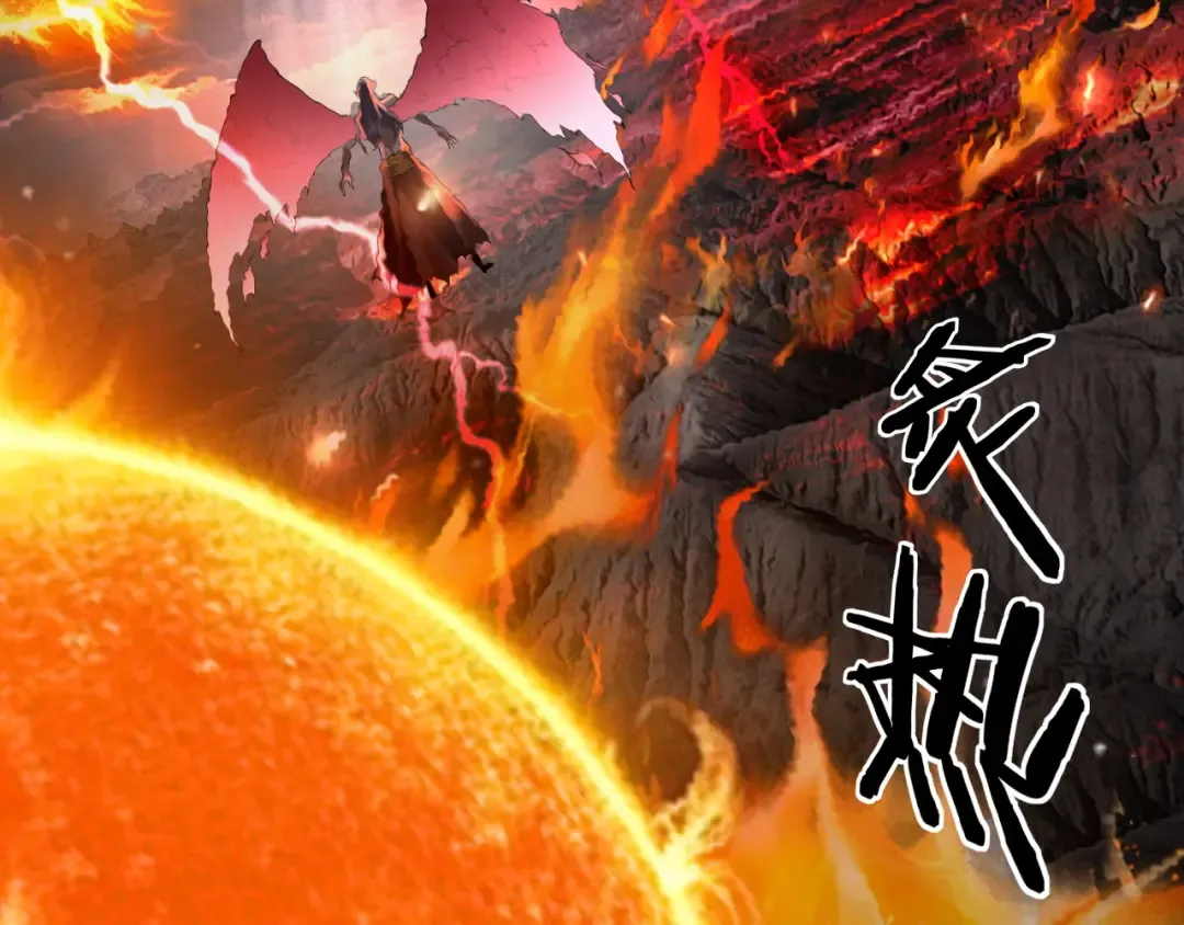 201话 哪有生机啊？ 第41页