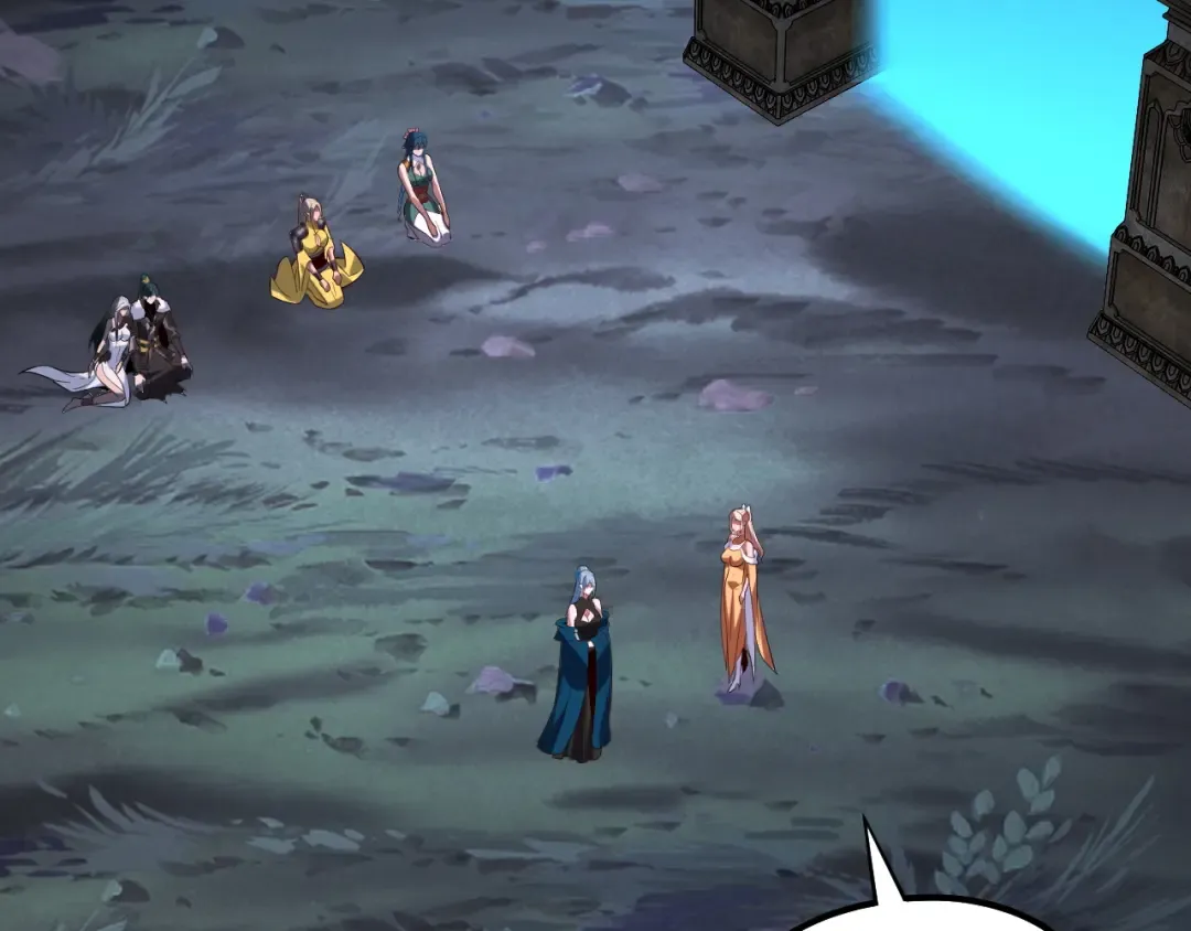 第202话 顾长歌没了？ 第28页