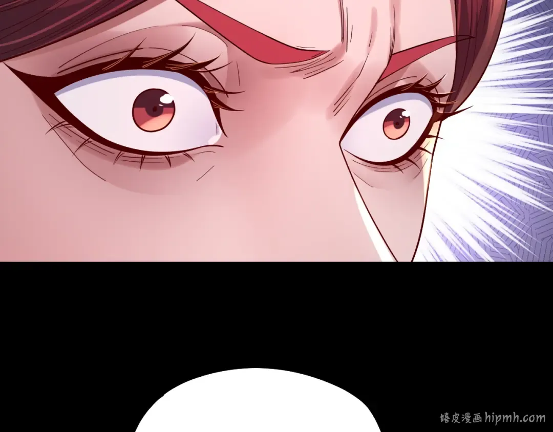 第202话 顾长歌没了？ 第40页