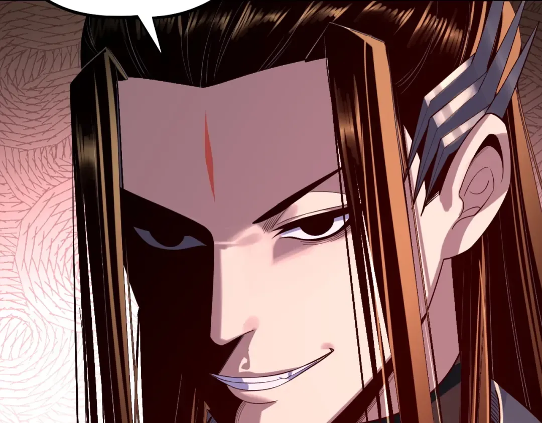 第202话 顾长歌没了？ 第44页