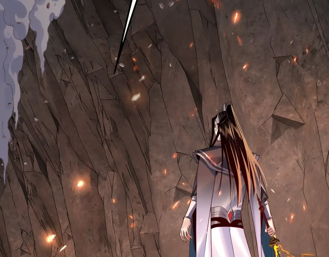 第202话 顾长歌没了？ 第61页