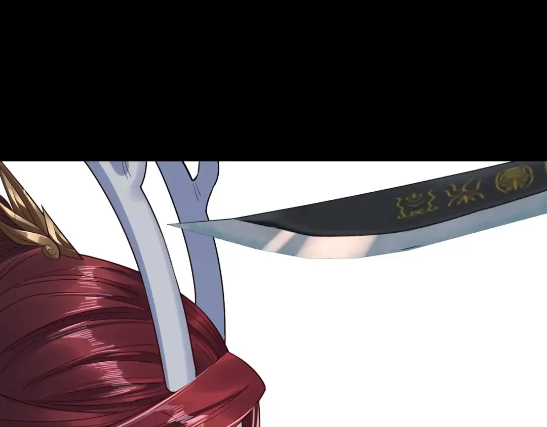 第202话 顾长歌没了？ 第66页