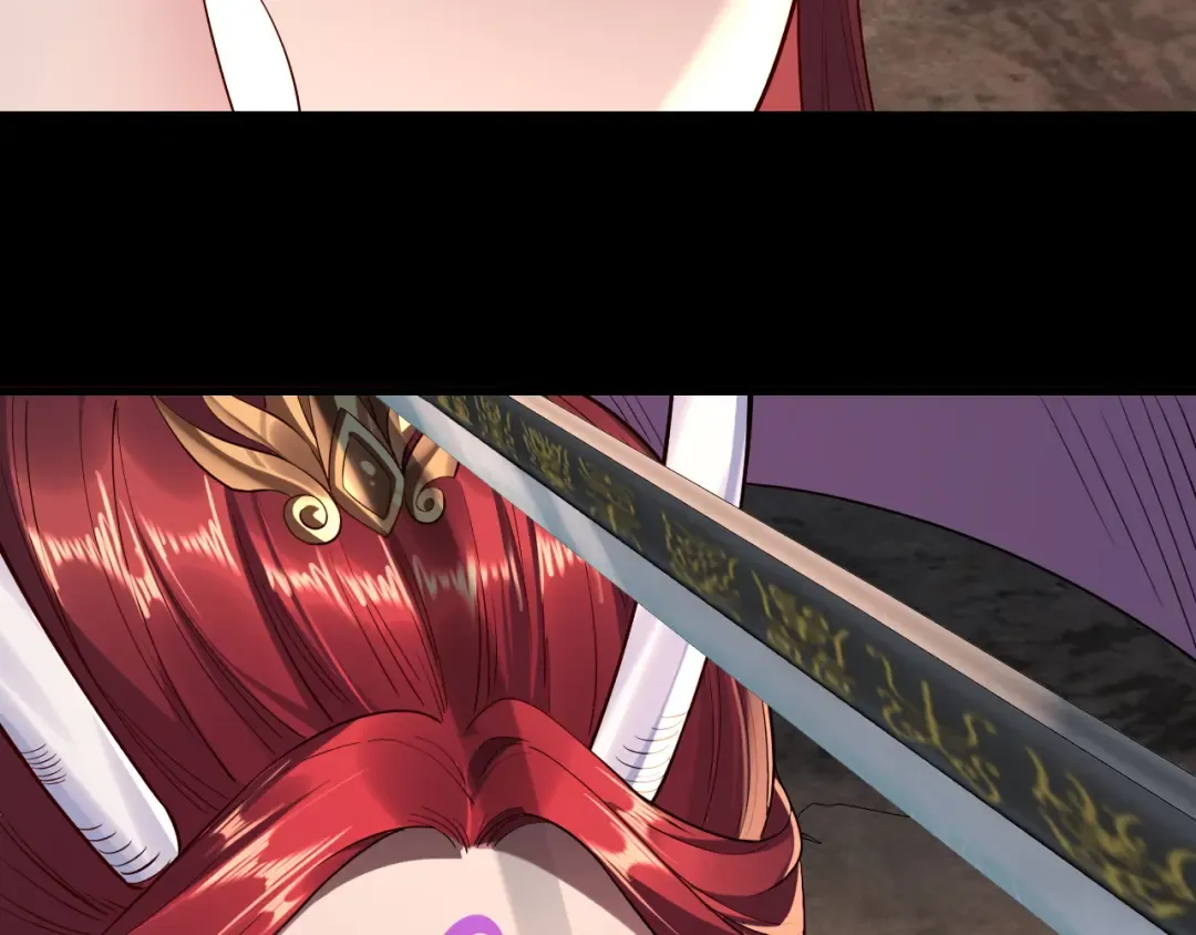第202话 顾长歌没了？ 第74页