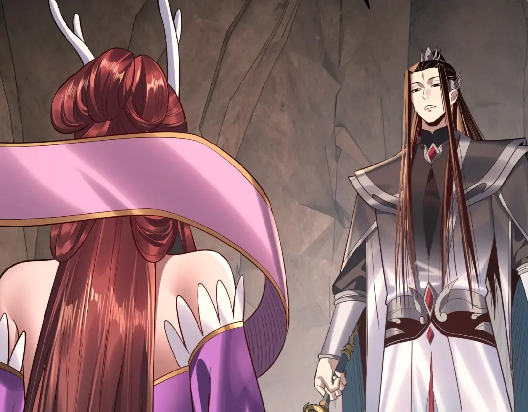 第202话 顾长歌没了？ 第83页