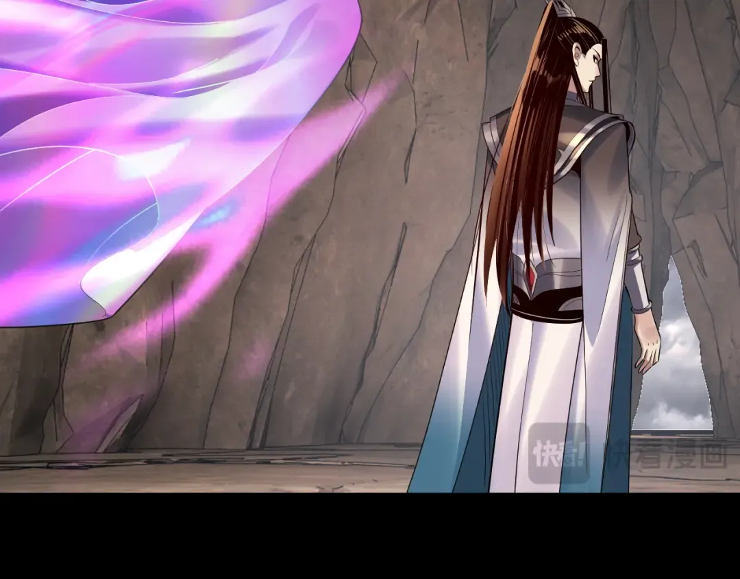 第202话 顾长歌没了？ 第93页