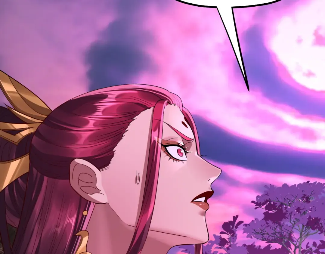 第202话 顾长歌没了？ 第113页