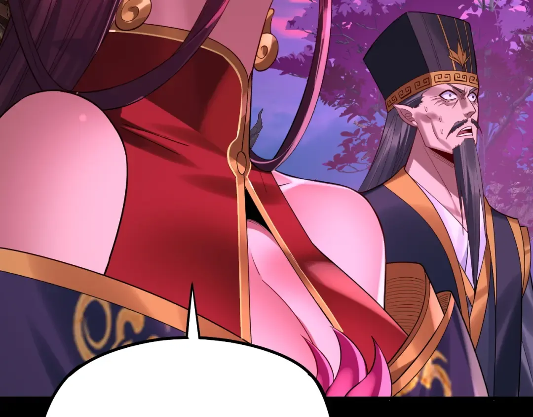 第202话 顾长歌没了？ 第114页