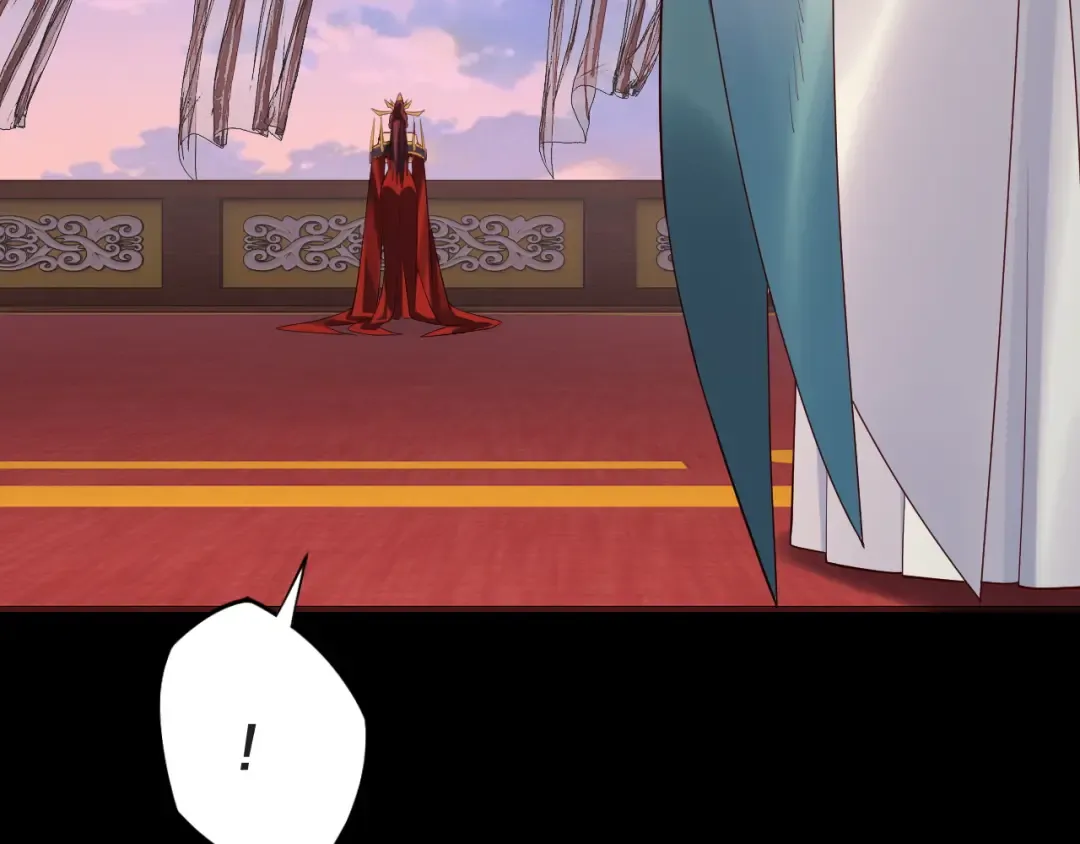 第203话 回上界 第46页
