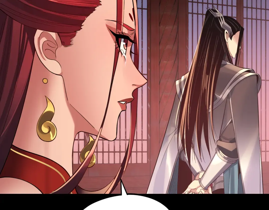 第203话 回上界 第62页