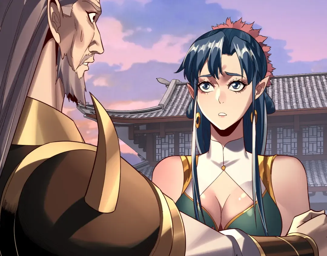 第203话 回上界 第76页