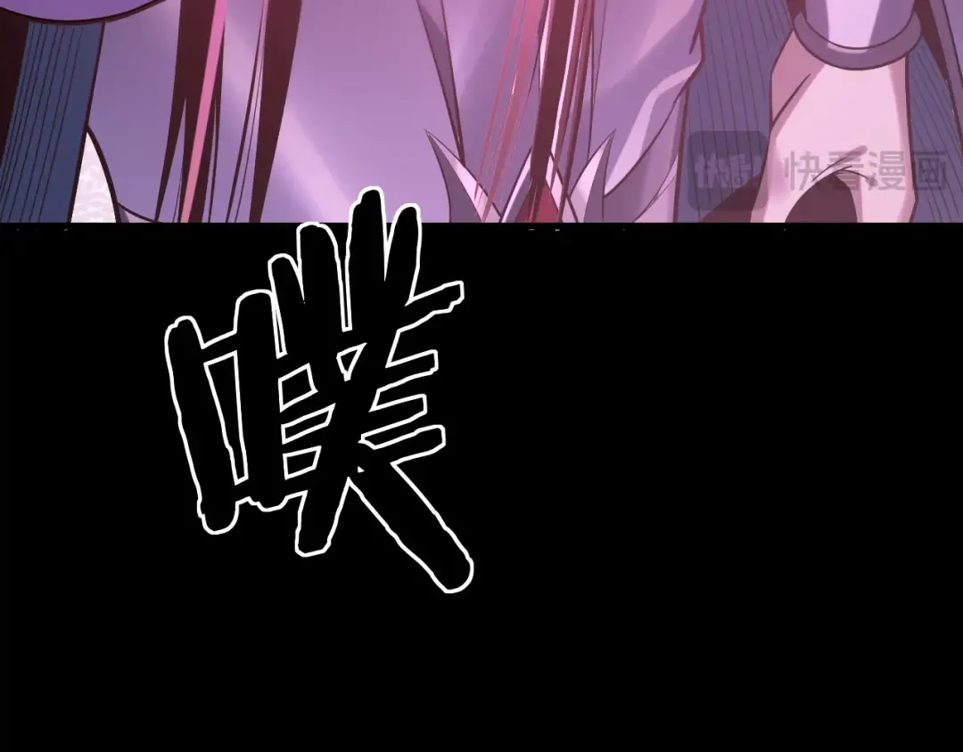 第203话 回上界 第89页