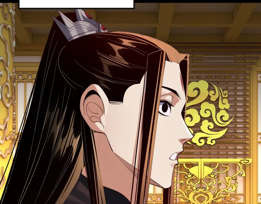 204话 仙儿去哪了？ 第59页