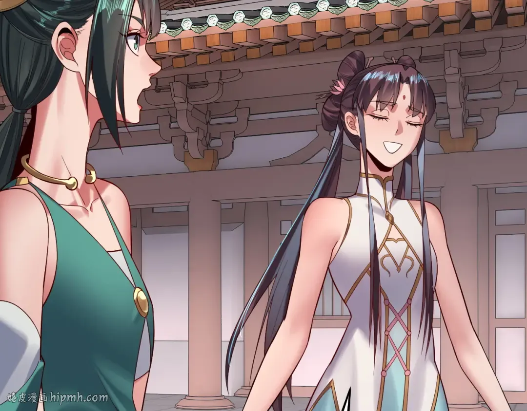 205话 沈家赘婿 第56页