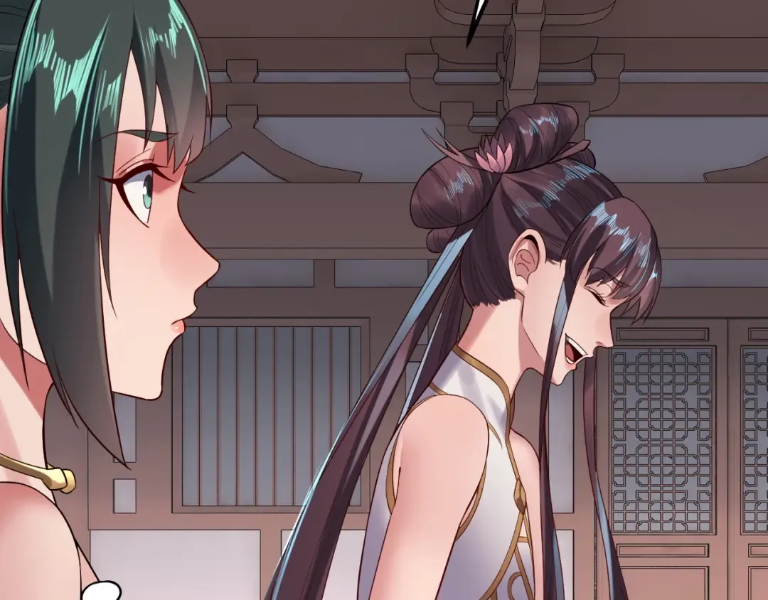 205话 沈家赘婿 第61页