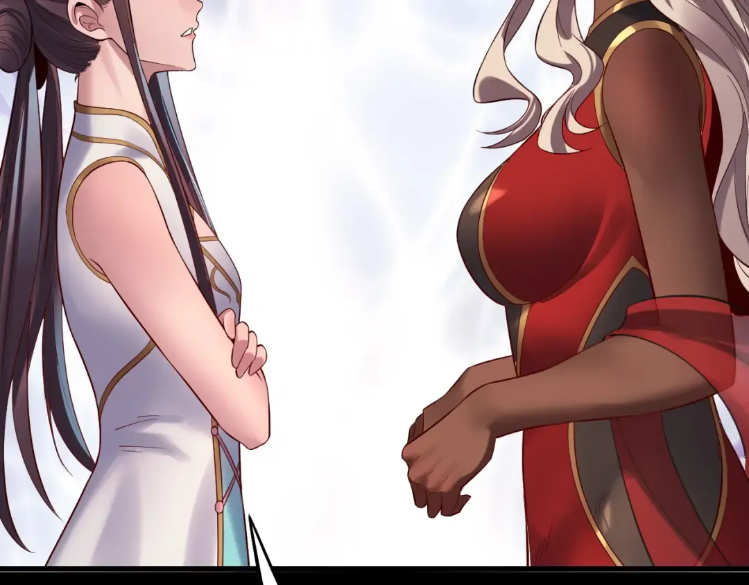 205话 沈家赘婿 第82页