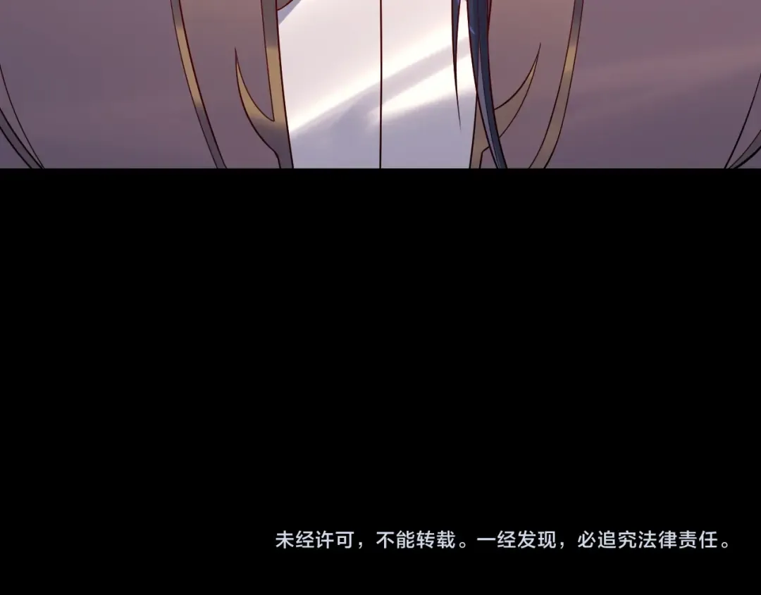 205话 沈家赘婿 第139页