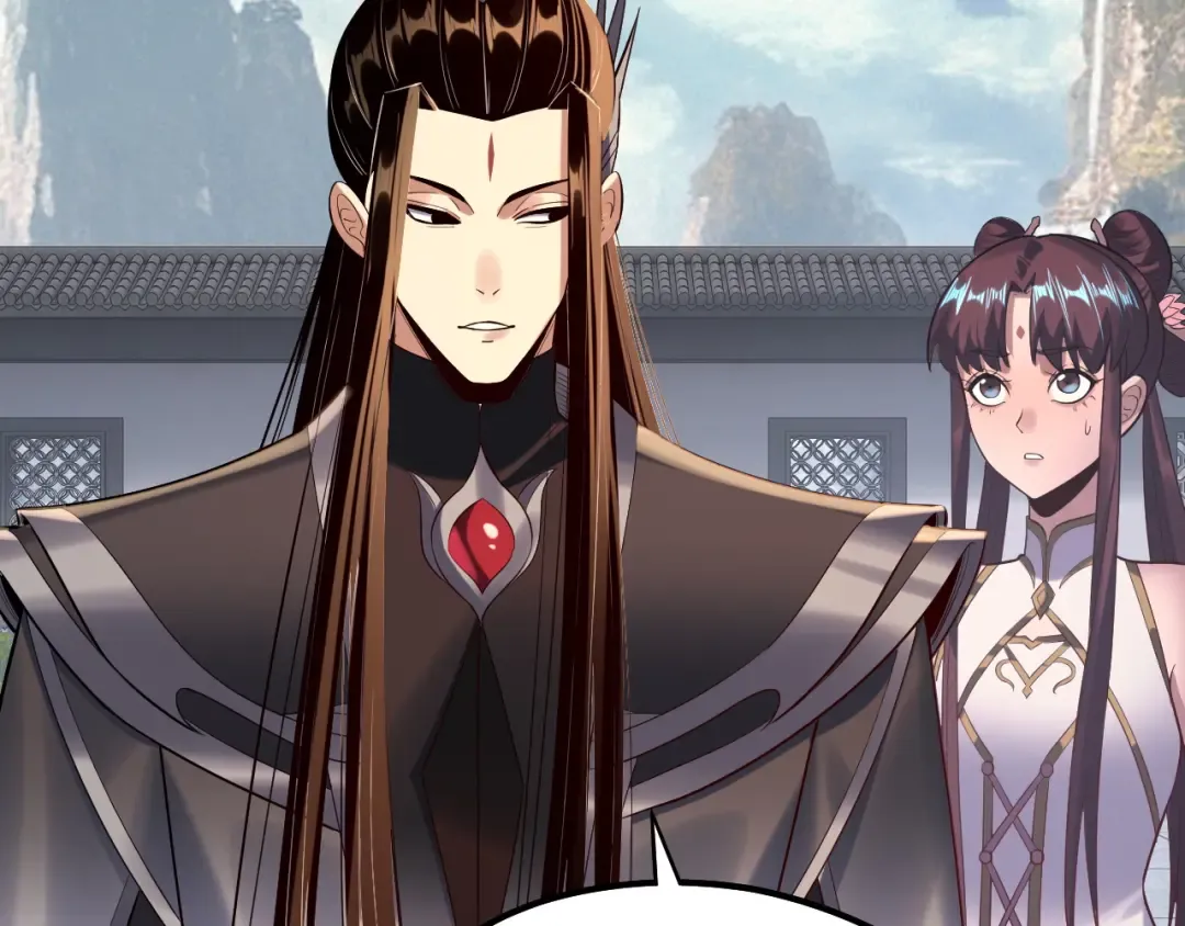 206话 妹妹的妹妹是妹妹 第73页