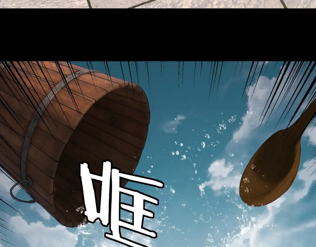 206话 妹妹的妹妹是妹妹 第103页