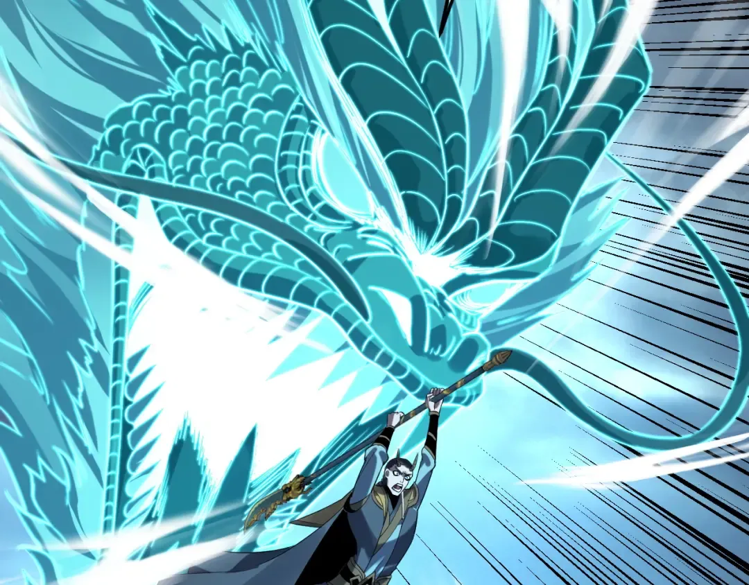 第210话 悬空寺 第7页
