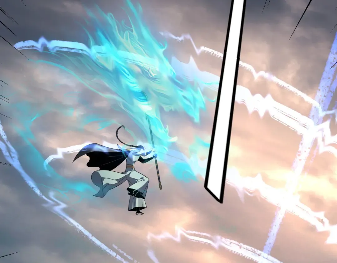 第210话 悬空寺 第11页