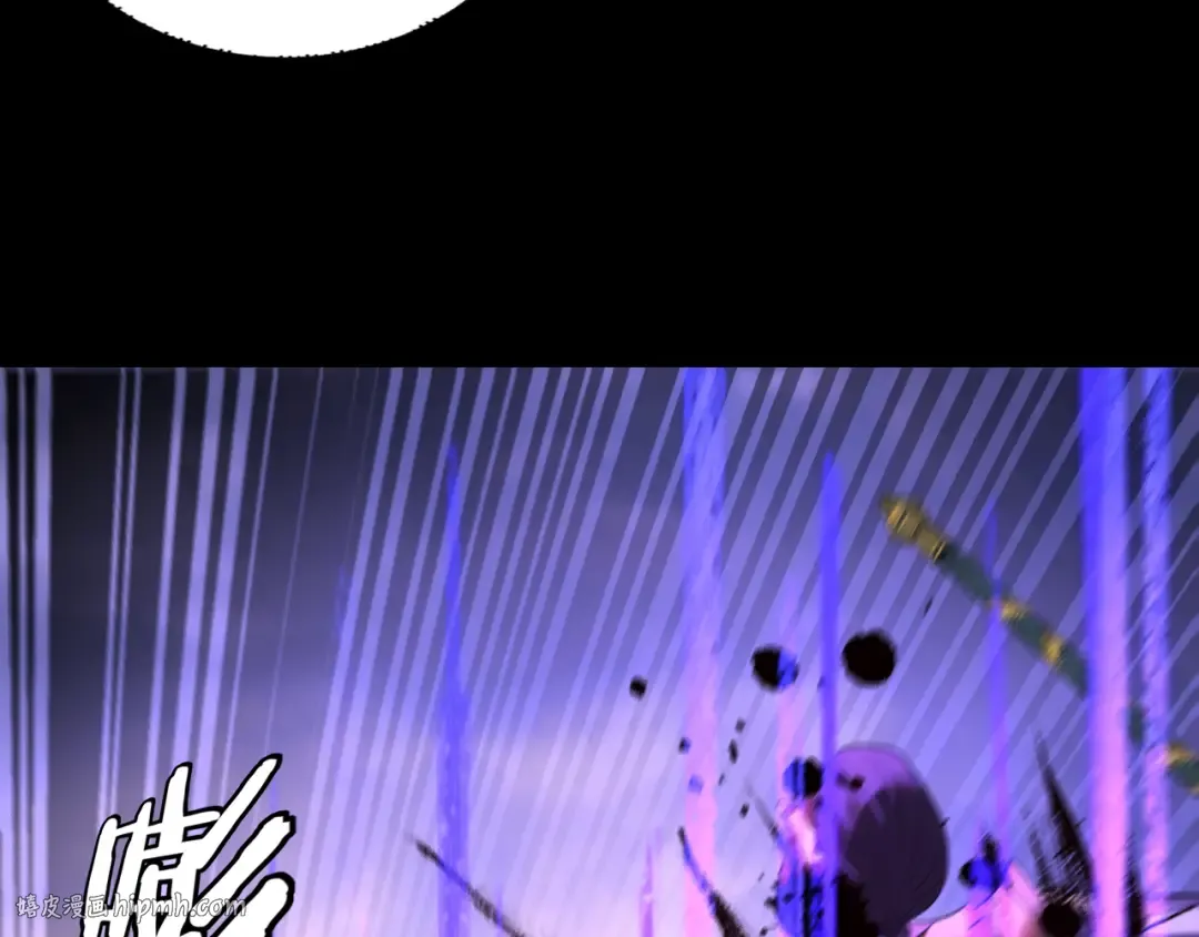 第210话 悬空寺 第32页