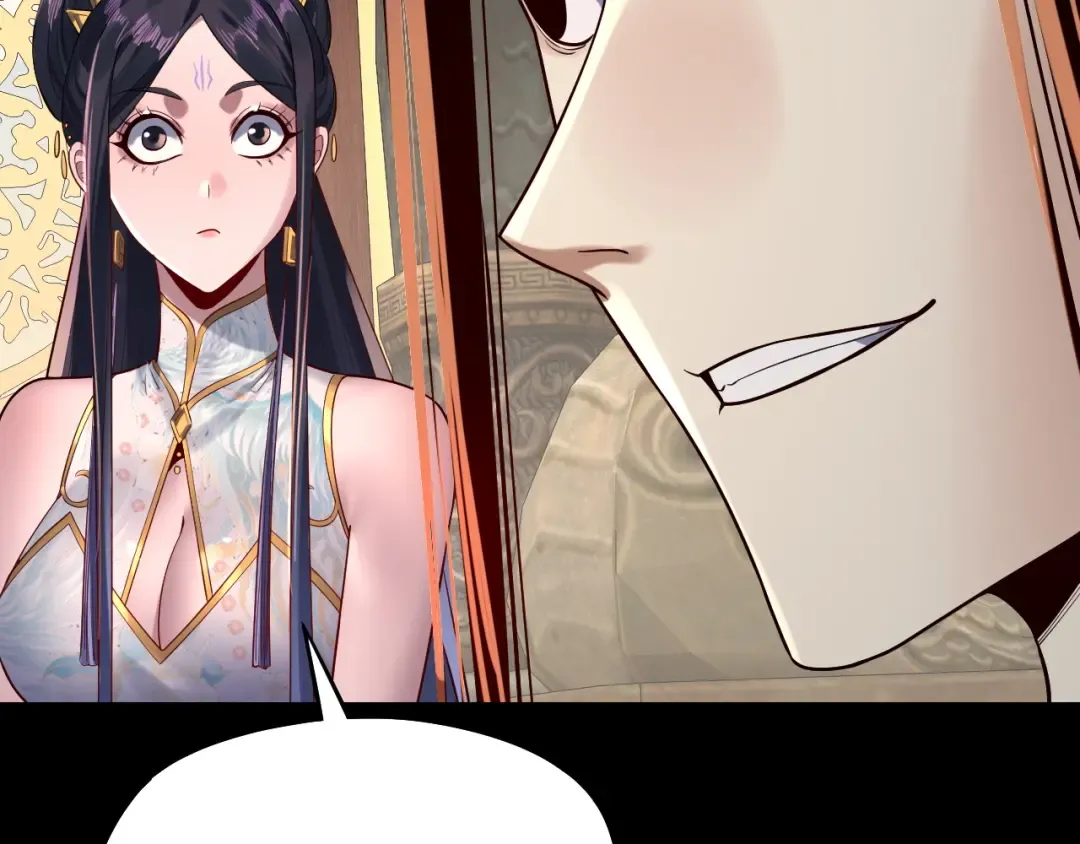第210话 悬空寺 第47页