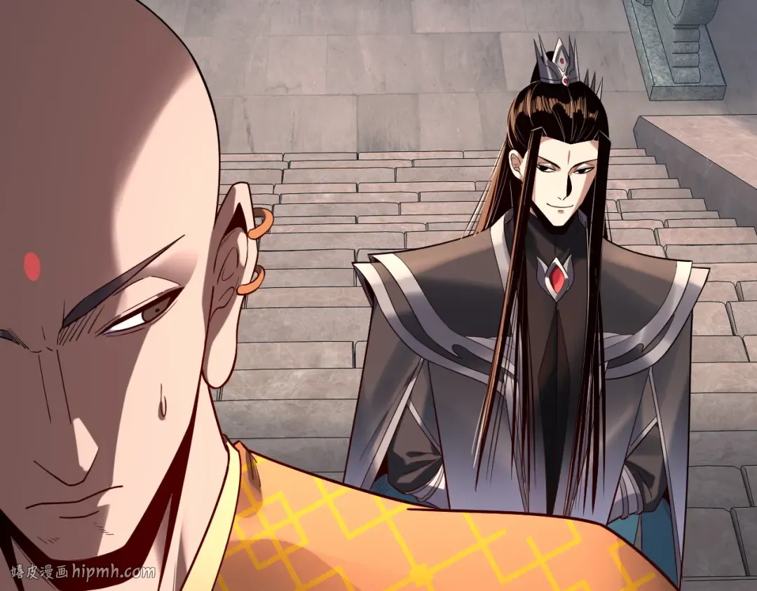 第210话 悬空寺 第72页