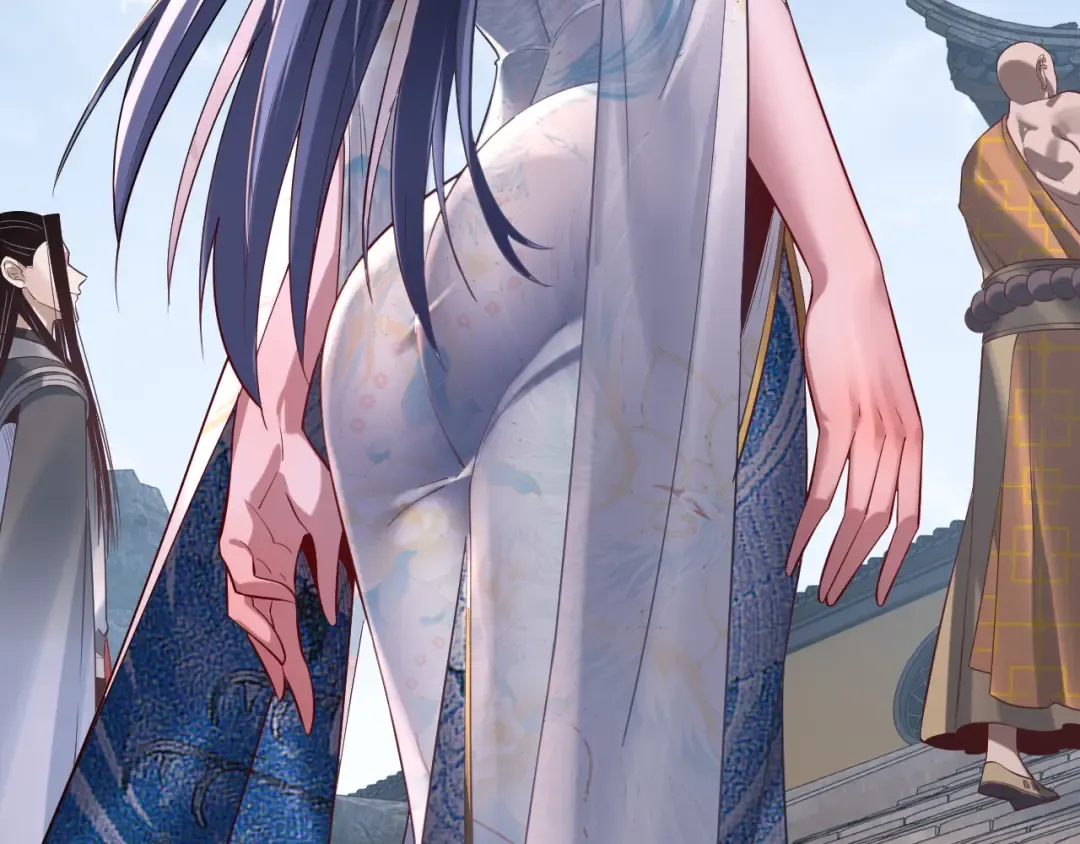 第210话 悬空寺 第79页