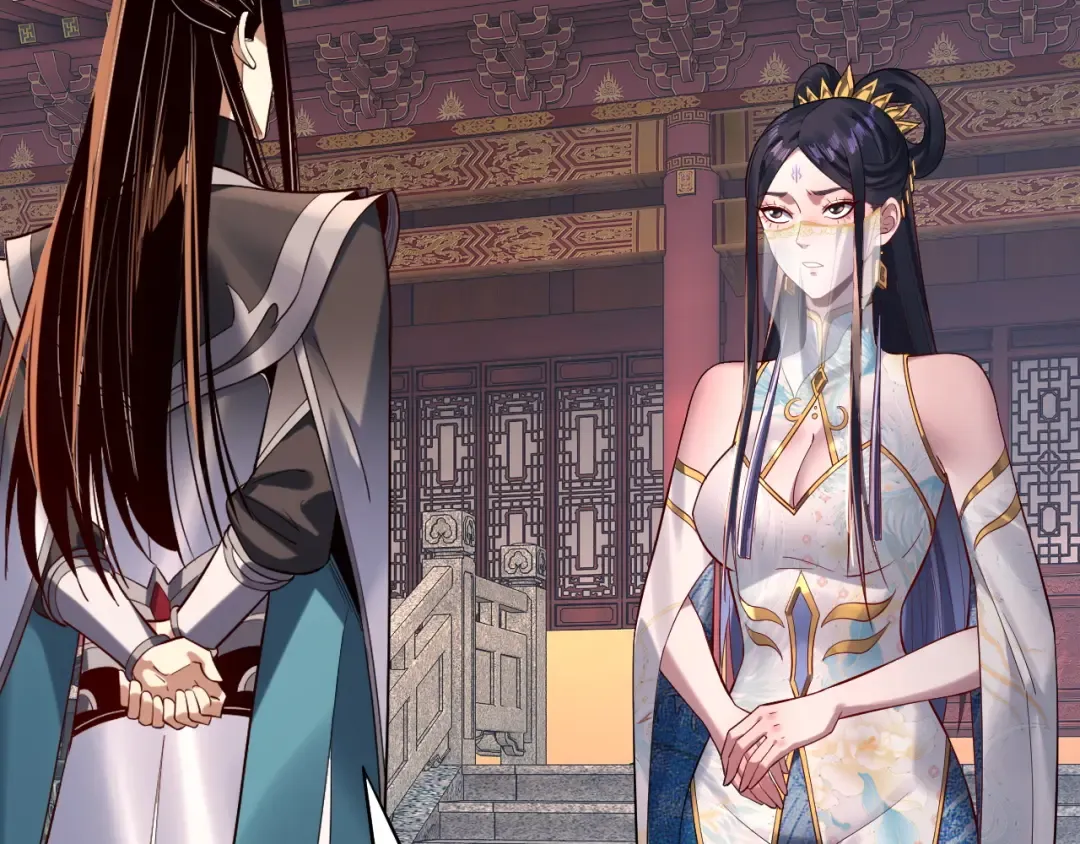 第210话 悬空寺 第87页