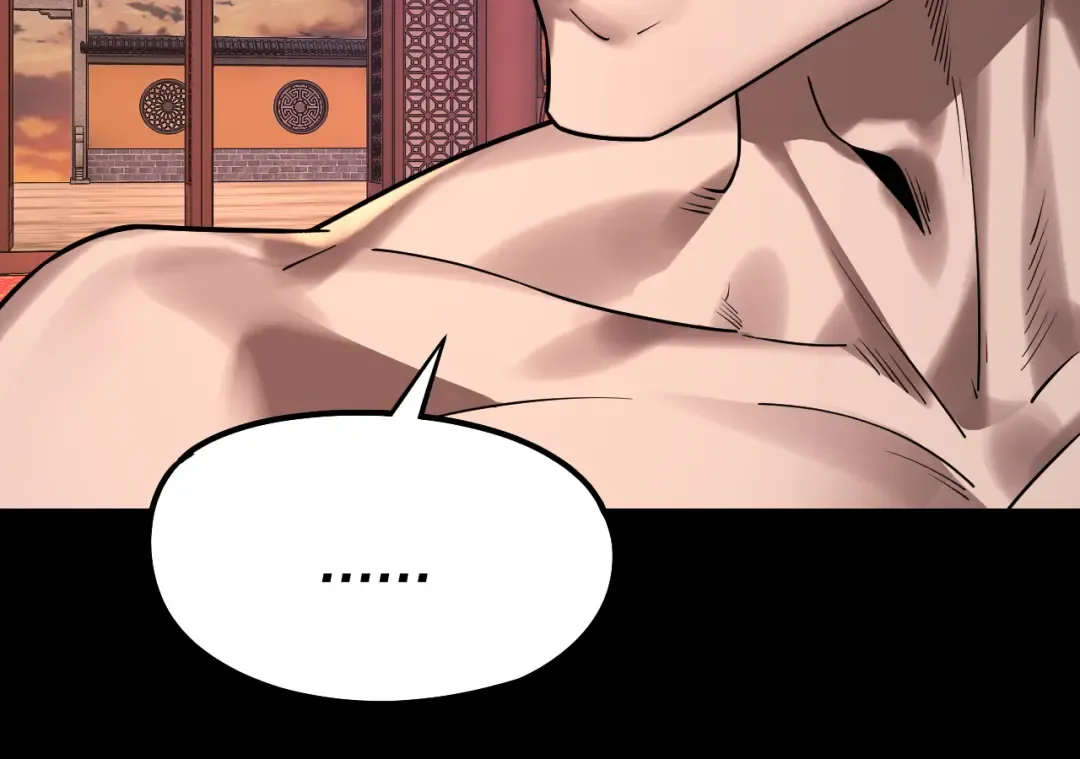 第210话 悬空寺 第125页