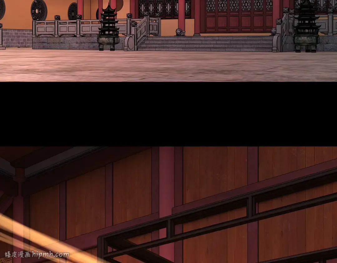 第210话 悬空寺 第128页