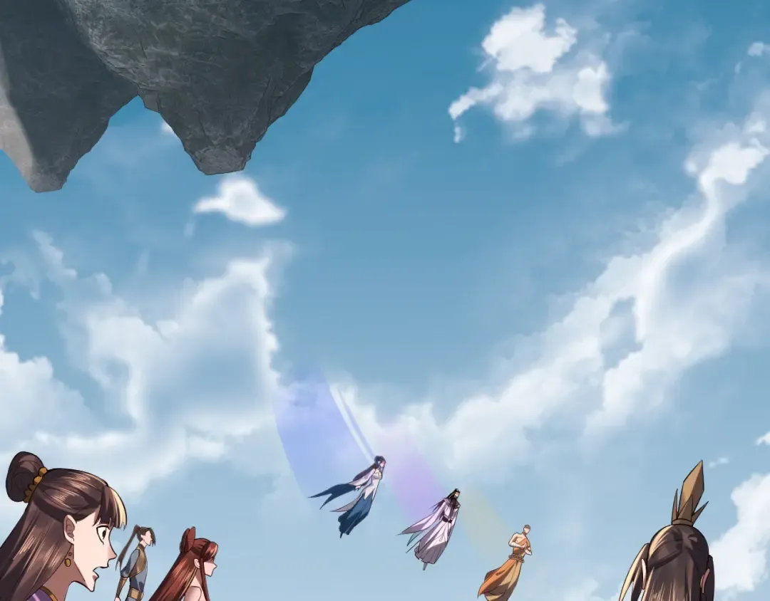 第211话 深入葬魔渊 第7页